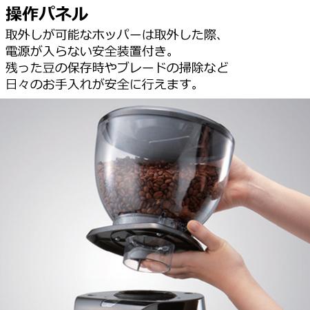 FMI laCimbali チンバリエスプレッソ専用ミル ENEA fmi0249.jpg