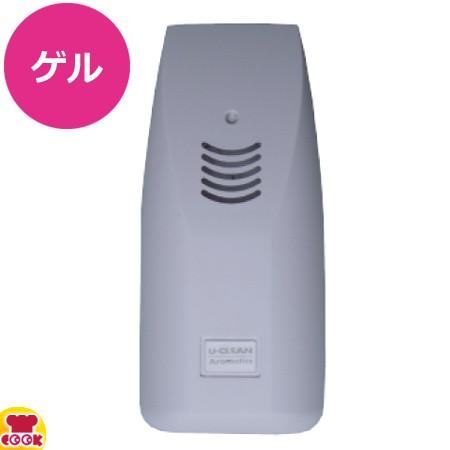 防虫・防獣蒸散器 ガードボックス2 本体+GBゲルカセット（送料無料、代引不可）｜cookcook