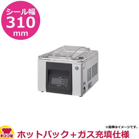 ホシザキ 真空包装機　HPS-300A 業務用　厨房機器　単相100V HOSHIZAKI ホシザキ 真空包装機 スタンダードタイプ HPSシリーズ HPS