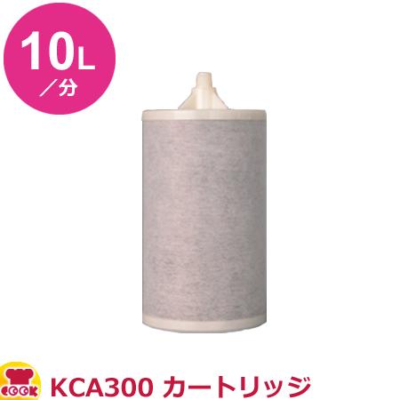 オルガノ　浄水フィルター　D-4形 EC専用】業務用浄水器 D-4シリーズ | 水処理に関する製品をお