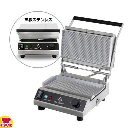 マルチシェフ 業務用コンパクトサンドベーカー MCBK-10SS-GRSET（送料無料、代引不可）  :mcbk-10ss-grset:厨房道具・卓上用品shop cookcook! - 通販 - Yahoo!ショッピング