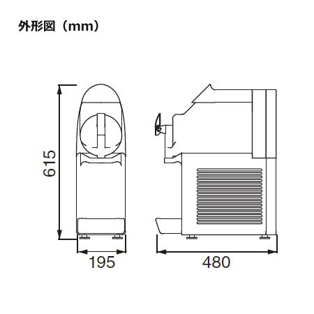 タイジ フローズンマシン miniGEL Plus1 （6L×1連）専用断熱カバー1個付（送料無料、代引不可）｜cookcook｜04