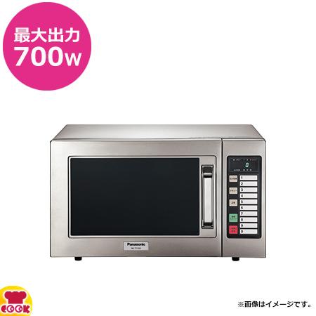 パナソニック 業務用電子レンジ 単相100V 50Hz専用 NE-711GV 電子レンジ ［スタンダードタイプ PROジュニアシリーズ］ NE