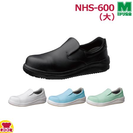 ミドリ安全 Nhs 600 大 29 30 31cm 先芯入り超耐滑作業靴 新ハイグリップスーパー 送料無料 代引ok Nhs 600 B 厨房道具 卓上用品shop Cookcook 通販 Yahoo ショッピング