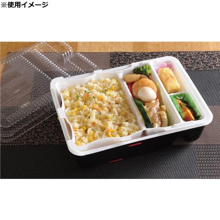 ナルホット　加熱機能付き容器（蓋とトレー付き）20個セット シンギ 加熱機能付容器 ナルホット N-グルメ3 本体(発熱セット