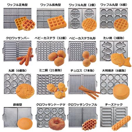 サバール タルンバット セネガル製 アフリカ太鼓 おまけ付き(ソフト