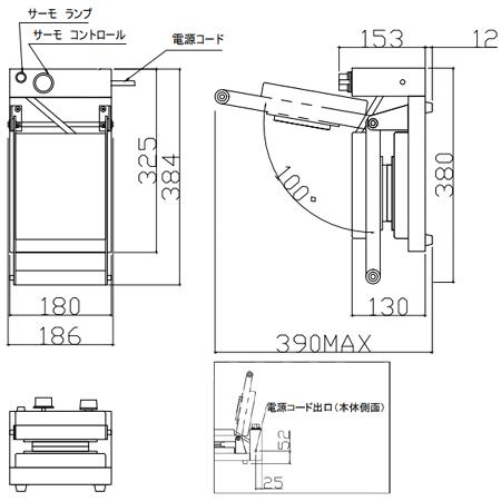 小型ワッフルベーカー　PT-1 サンテック プチ ワッフルベーカーPT-1(1連式)（送料無料、代引