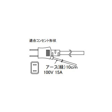 サンテック ワッフルベーカー SB-20(2連式)（送料無料、代引不可）