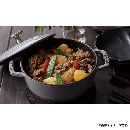 ストウブ Wa-NABE ワナベ L 20cm(送料無料、代引不可) ストウブ Wa-NABE ワナベ L 20cm(送料無料、代引不可)