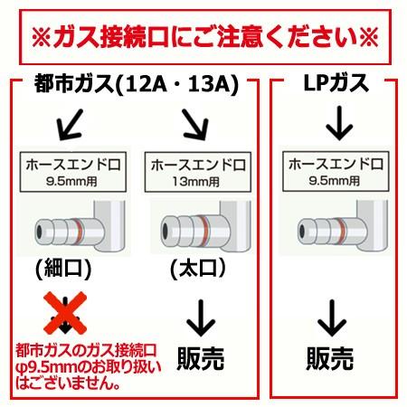 卓上用 鋳物コンロ ハイカロリー バーナー タチバナ 下枠セット 二重