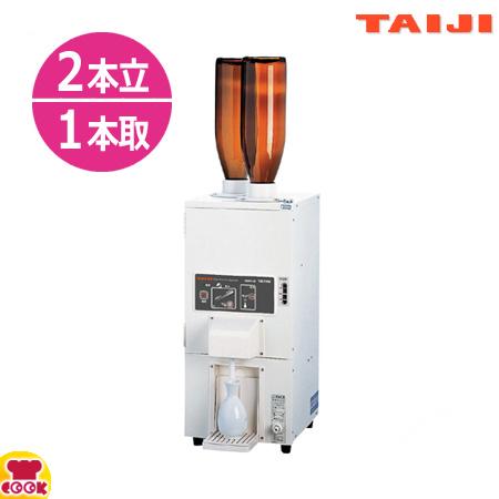 タイジ（TAIJI） 酒燗器 TSK-210B 1升ビン/2本立・1本取り（送料無料、代引不可） :tsk-210b:厨房道具・卓上用品