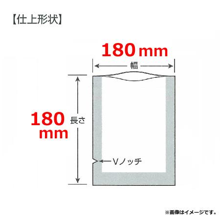 スタプラ　エスラップ　AWタイプ　5040枚〜　180×180mm　厚60μ　WS6-1818S（送料無料、代引不可）