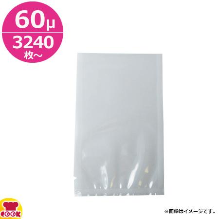 スタプラ　エスラップ　AWタイプ　3240枚〜　WS6-1828S（送料無料、代引不可）　180×280mm　厚60μ