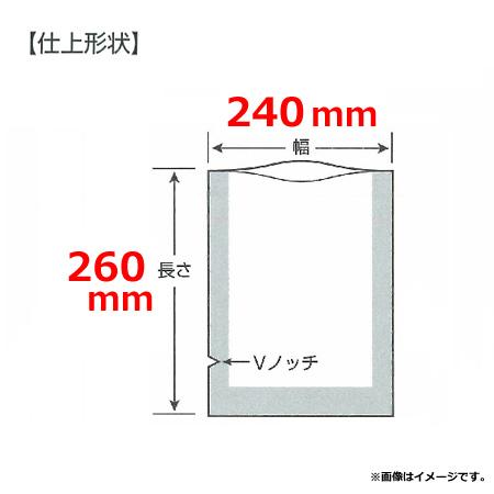 スタプラ エスラップ AWタイプ 240×260mm 厚60μ 3510枚〜 WS6-2426S（送料無料、代引不可）人気モデル