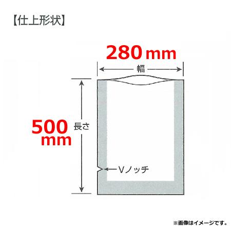 格安購入 スタプラ エスラップ AWタイプ 280×500mm 厚70μ 1800枚〜 WS7-2850S（送料無料、代引不可）