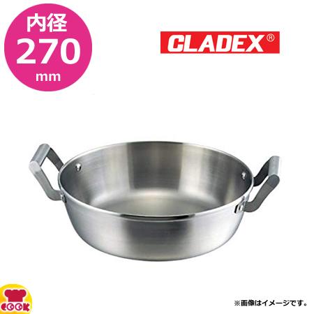 【楽天スーパーセール】 CLADEX ロイヤル 天ぷら鍋 XPD-270 内径27×高さ9cm（送料無料、代引不可） 料理別鍋