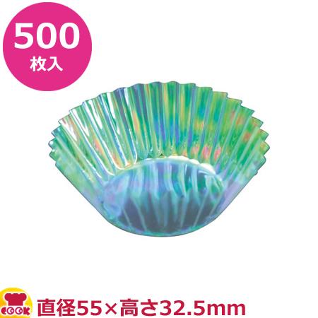 マイン フードケース オーロラ 9F φ55×32.5 1袋500枚入(代引不可) : y004079 : 厨房道具・卓上用品shop cookcook! - 通販 - Yahoo!ショッピング