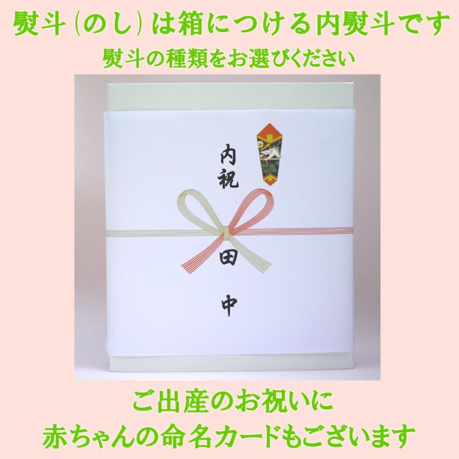 ドレッシング様 61QQPjxJuWL.jpg_BO30,255,255,