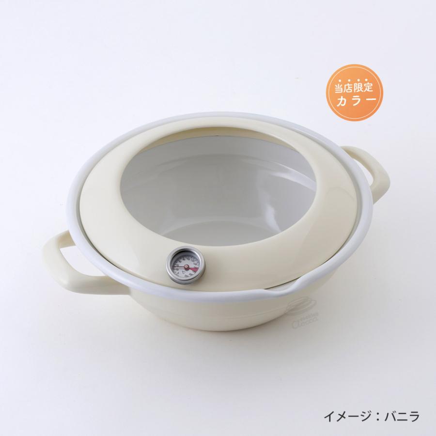富士ホーロー 天ぷら鍋 温度計付き 24cm IH対応 揚げ鍋 両手鍋 IH対応 揚げ鍋 ホーロー鍋 揚げ物 調理器具 | 富士ホーロー | 09