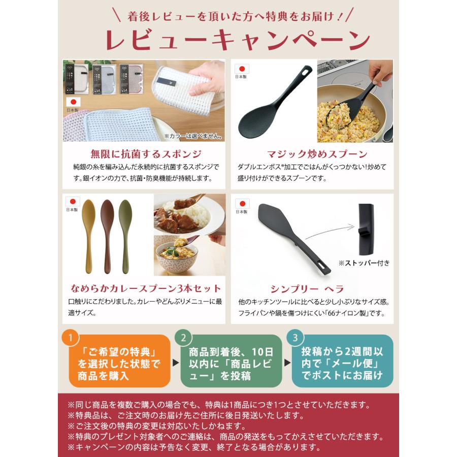 All in one Series 富士ホーロー ビームス オールインワン 27cm All in one Series 富士ホーロー ビームス オールインワン 27cm