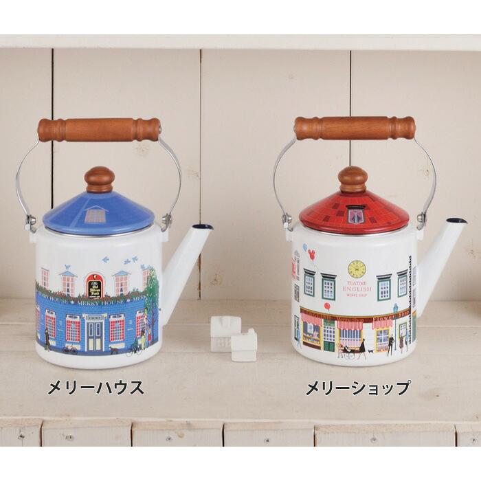 富士ホーロー メリー ケトル 2.0L メリーハウス メリーショップ IH対応