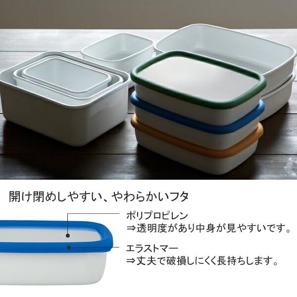 ◆Kaelu ◆プウアボーテ　リブインナー　ブラック＆ホワイト2点セット フレッシュ＆セーブ CUBE スターターセット | 商品詳細 | 高島屋