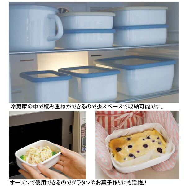 富士ホーロー 浅型容器 角型 L konte コンテ orange オランジェ