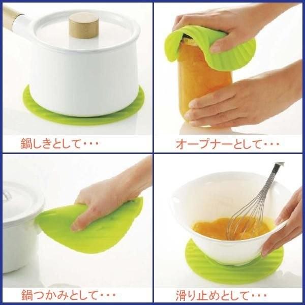 シリコン鍋しき　オレンジ　［レイ］（リッチェル・Ｌｅｉ・シンクまわり・シリコーン・耐熱温度２００℃・鍋つかみ・滑り止め・オープナー・シリコーンゴム・ |  | 01