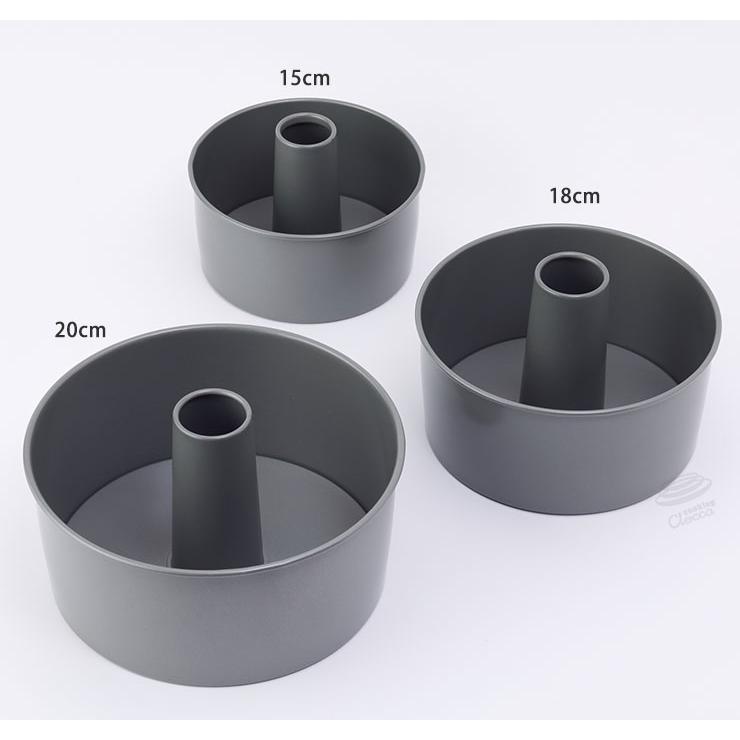 富士ホーロー シフォンケーキ型 15cm 【ベイクウェアー 富士