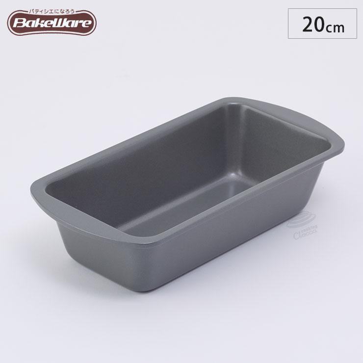 富士ホーロー BakeWare パウンドケーキ型 長方形 ラウンド 長