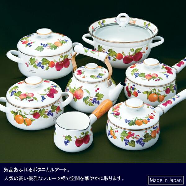 富士ホーロー フルータスコレクション 片手鍋 ホーロー 18cm FTC-18S