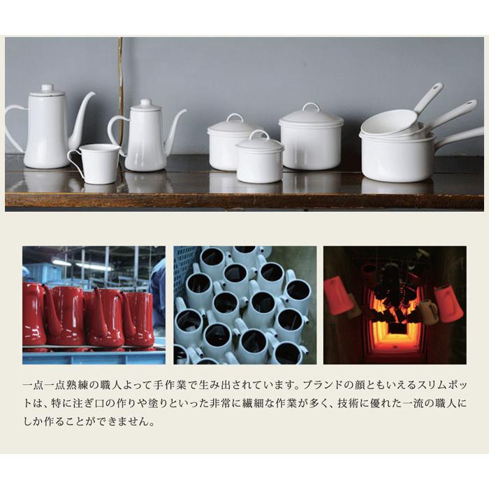月兎印 ホーロー ケトル 2.2L ホワイト レッド IH対応 やかん 月兎印 ホーロー ケトル 2.2L ホワイト レッド IH対応 やかん