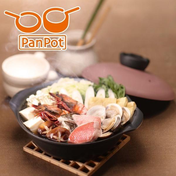 PanPot （パンポット） 】 d-Pot IH 卓上鍋 21cm 2．5L◇IH