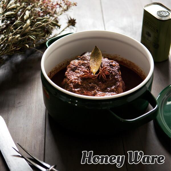 富士ホーロー ソリッド ホーロー キャセロール 20cm IH対応 SD-20W