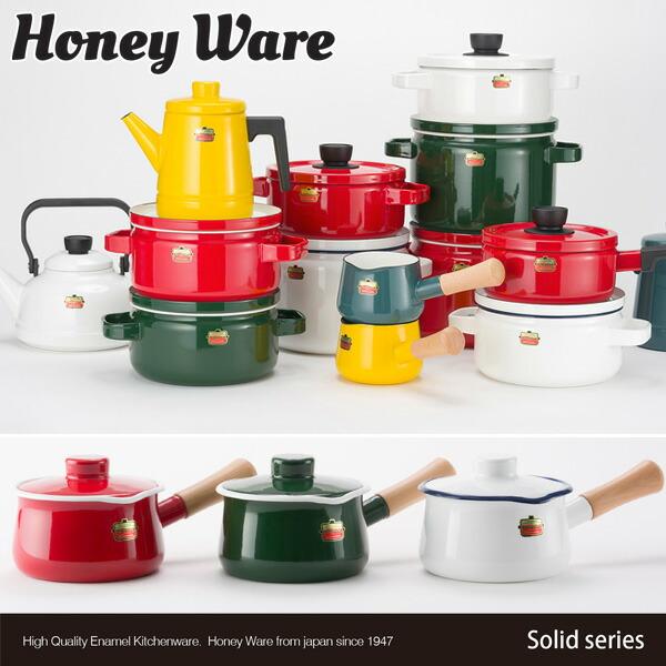 富士ホーロー ソリッド ホーロー キャセロール 20cm IH対応 SD-20W