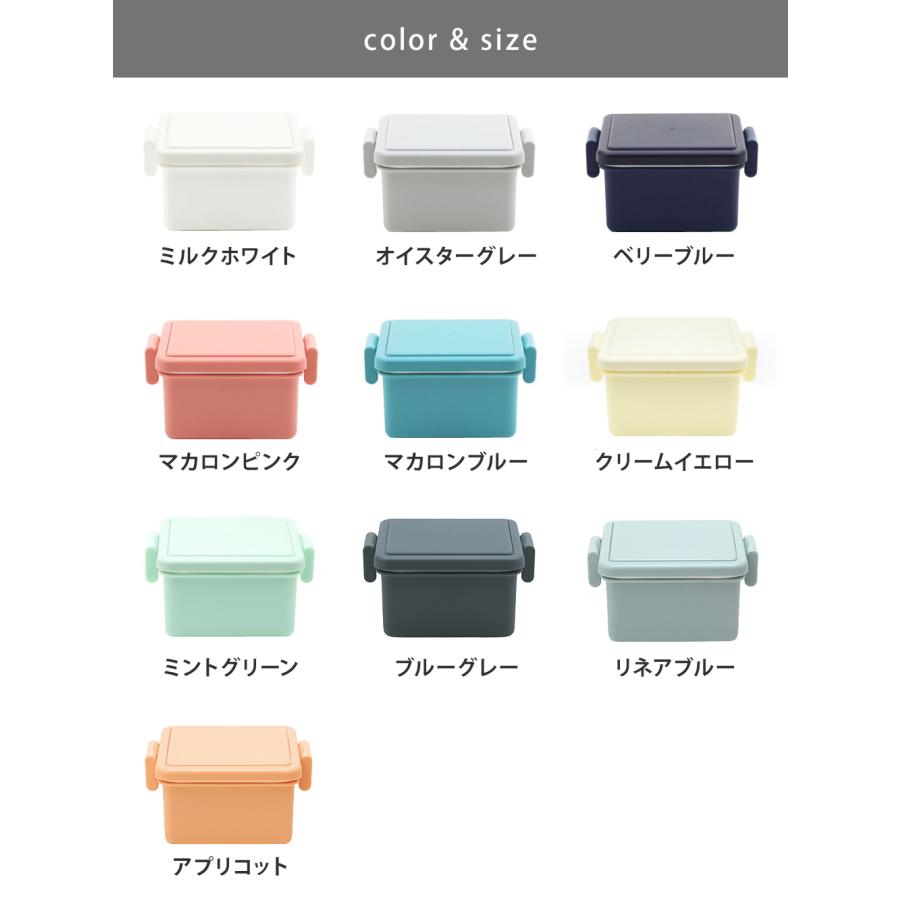 GEL-COOL ジェルクール スクエア S 220ml イージークリップ 保冷剤一