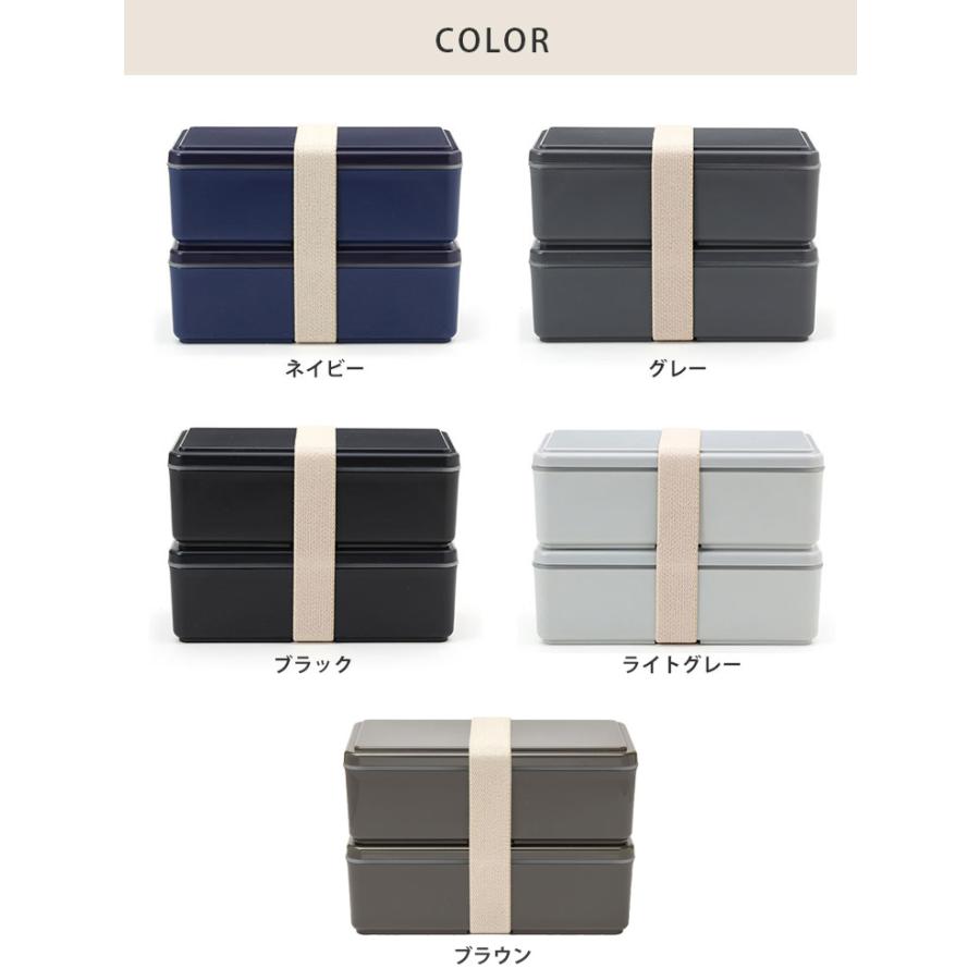 GEL-COOL ジェルクール スクエア メンズW 500ml×2段 保冷剤一体型