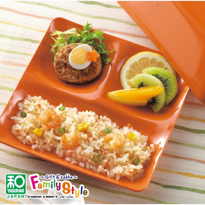 福井クラフト 卓弁 蓋付き ワンプレート 皿 お皿 食器 プレート