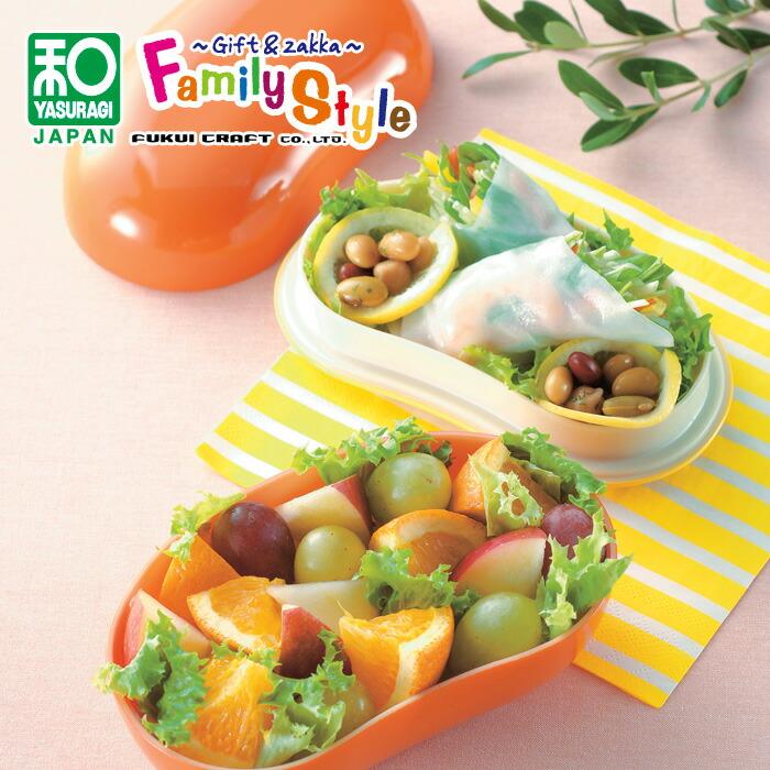 福井クラフト MAME LUNCH ランチボックス 2段 500ml ベルト付き 弁当箱