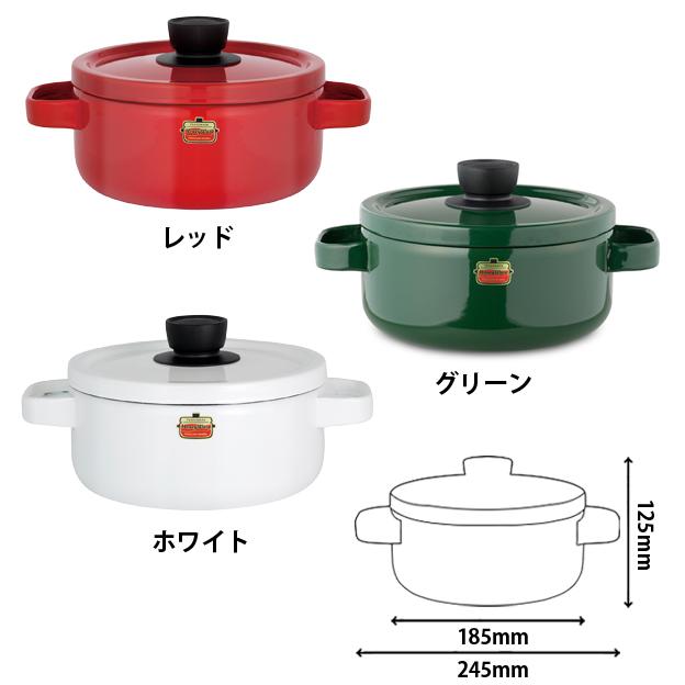 富士ホーロー ソリッド キャセロール18cm ホーロー鍋 : クッキングク