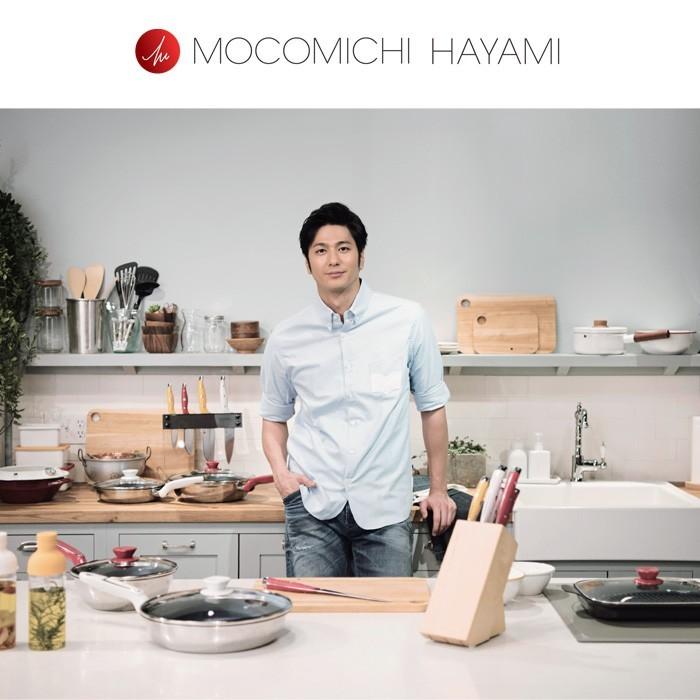 MOCOMICHI HAYAMI 富士ホーロー ハニーウェア ホーロー 深型角容器 S