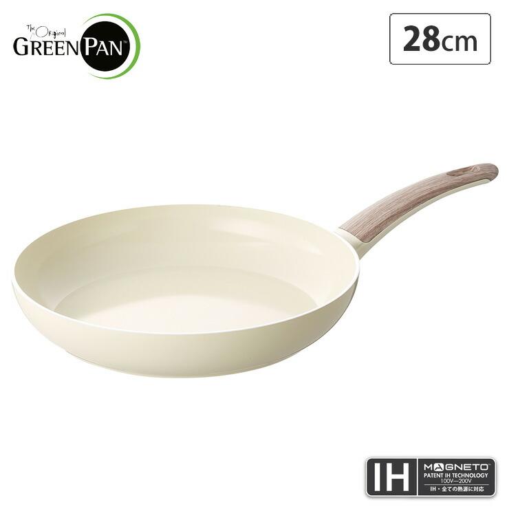 GREEN PAN グリーンパン ウッドビー 28cm フライパン 新品 GREEN PAN（グリーンパン） ウッドビー フライパン 28cm CC001012-001