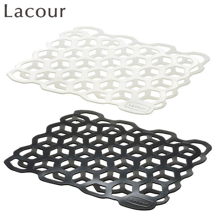 Lacour ラクール シリコーンマット ホワイト ダークグレー 22551-6 22552-3 リッチェル Richell　キッチン雑貨 | リッチェル