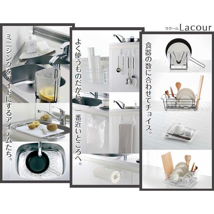 Lacour ラクール シリコーンマット ホワイト ダークグレー 22551-6 22552-3 リッチェル Richell　キッチン雑貨 | リッチェル | 04