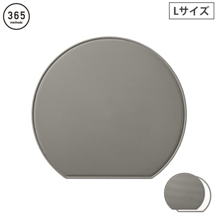365methods バイカラー 軽量・抗菌まな板 D型 L サンロクゴメソッド