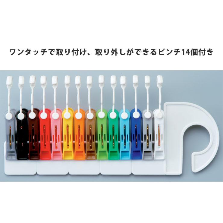 スタンド式タオルハンガー6連箱入ピンチ14個付 571019 深海金物製作所