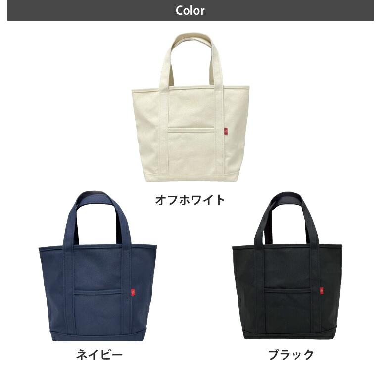 afugi オウギ 帆布 トートバッグ Mサイズ 14L 倉敷帆布 TAKEYARI