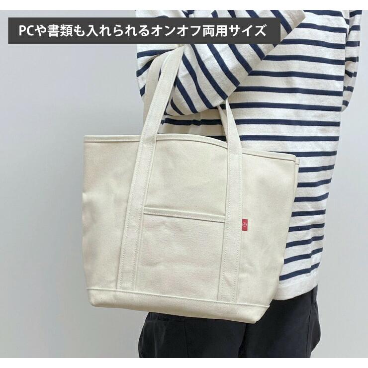 afugi オウギ 帆布 トートバッグ Mサイズ 14L 倉敷帆布 TAKEYARI