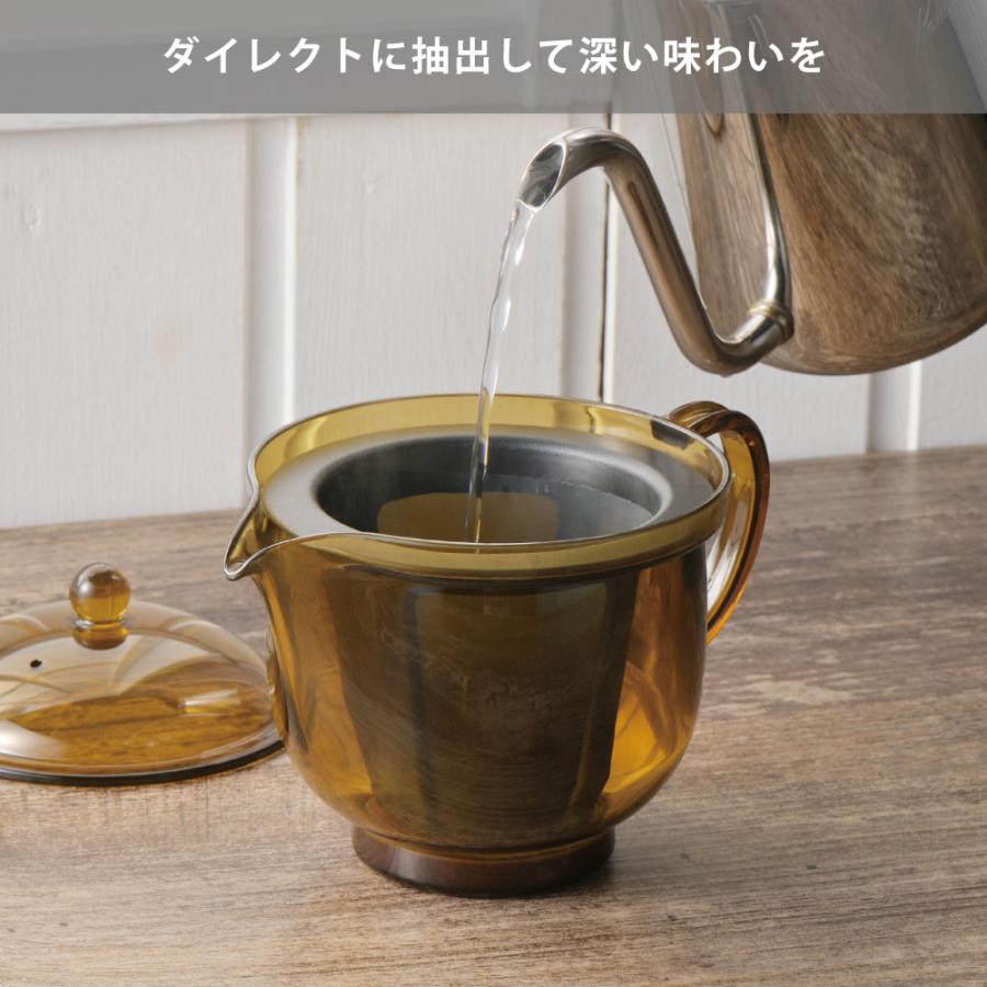 われない珈琲急須 後ろ手 L 曙産業 TW-3772 急須 480ml コーヒー
