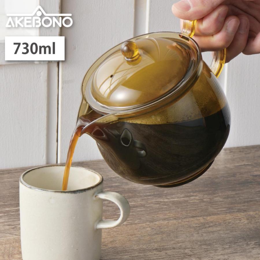 われない珈琲急須 後ろ手 LL 曙産業 TW-3773 急須 730ml コーヒー